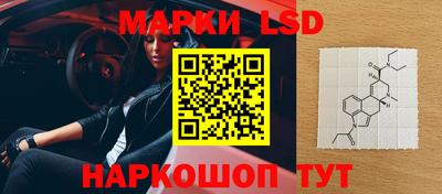 мефедрон VHQ Конаково