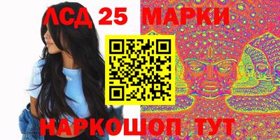 мефедрон VHQ Конаково