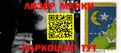 мефедрон VHQ Конаково