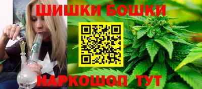 мефедрон VHQ Конаково