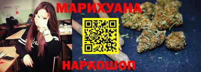 наркотики Коммунар