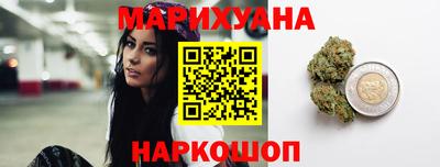 наркотики Коммунар