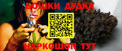 наркотики Коммунар