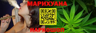 наркотики Коммунар