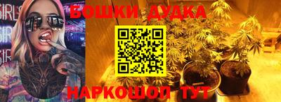 наркотики Коммунар