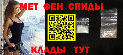 наркотики Коммунар