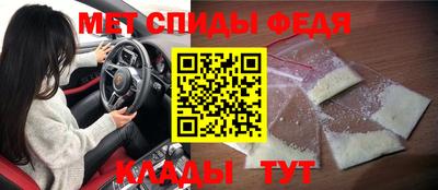 наркотики Коммунар