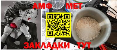 мефедрон VHQ Конаково