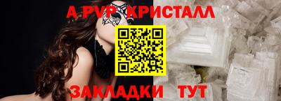 наркотики Коммунар