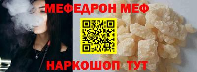 наркотики Коммунар
